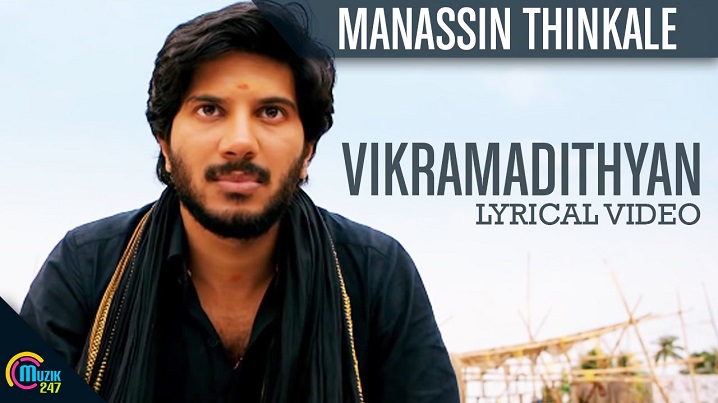 Manassin Thinkale Song Lyrics image