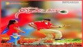 Manasu Idre Maarga Song Lyrics