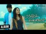 Mandhira Kannilae Song Lyrics