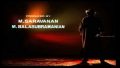 Manithan Manithan Song Lyrics