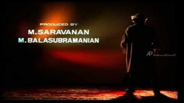 Manithan Manithan Song Lyrics
