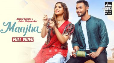 Manjha Song Lyrics