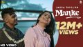 Manke Song Lyrics