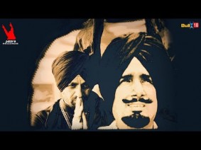 Manke Ton Manak Song Lyrics