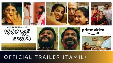 Manmadhan Naan Dhaana Song Lyrics
