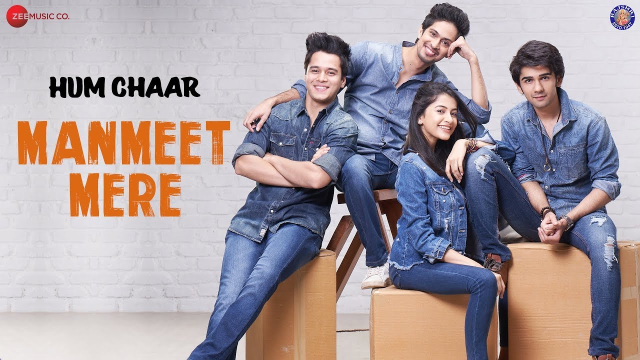 Manmeet Mere Song Lyrics image