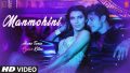 Manmohini Song Lyrics