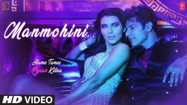 Manmohini Song Lyrics