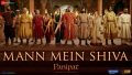 Mann Mein Shiva Song Lyrics