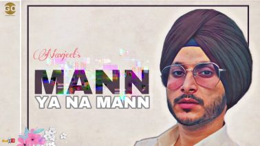Mann Ya Na Mann Song Lyrics