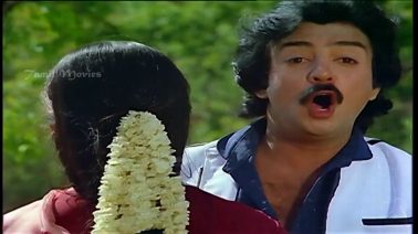 Maane Thene Kattipudi Song Lyrics