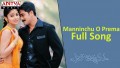 Manninchu O Prema Song Lyrics