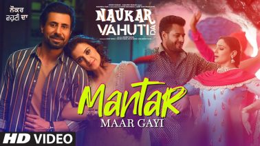 Mantar Maar Gayi Song Lyrics