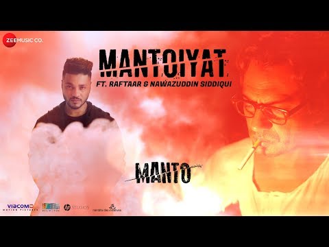 Mantoiyat Song Lyrics image