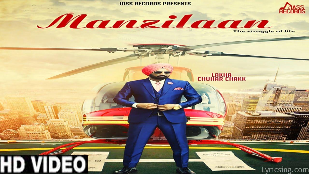 Manzilaan song Lyrics image