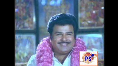 Mappilla Nalla Pulla Song Lyrics