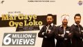 Mar Gaye Oye Loko Song Lyrics