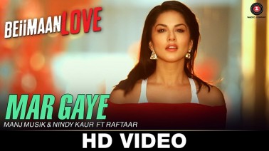 Mar Gaye Song Lyrics