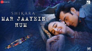 Mar Jaayein Hum Song Lyrics