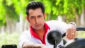Mar jawa Song Lyrics