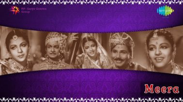 Maraindha Koondilirundhu Vidudhalai Song Lyrics