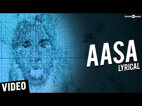 Aasa Song Lyrics image