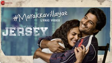Marakkavillayae Song Lyrics