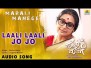 Laali Laali Jo Jo Song Lyrics