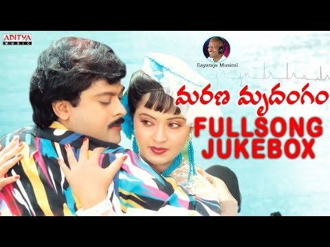 Kottandi Tittandi Song Lyrics image