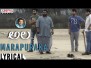 Marapuraka Song Lyrics
