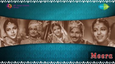 Maravaenae Yen Naalilumae Song Lyrics