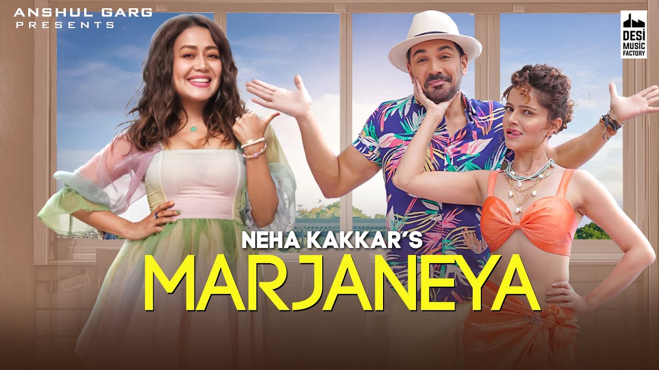 Marjaneya Song Lyrics image