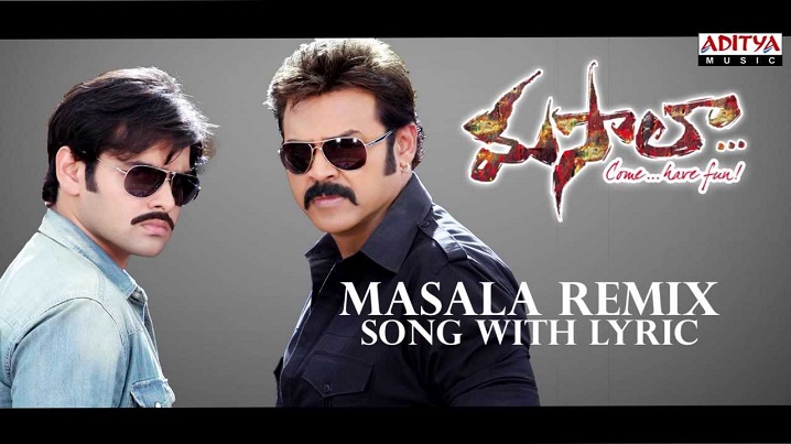Masala Remix Song Lyrics image