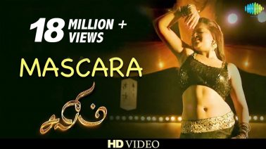 Mascara Pottu Song Lyrics