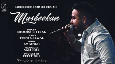Mashookan Song Lyrics