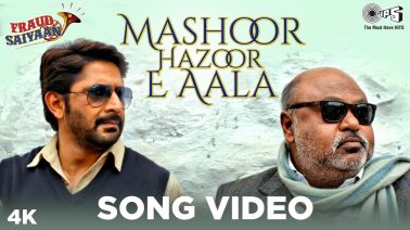 Mashoor Hazoor – E – Aala Song Lyrics