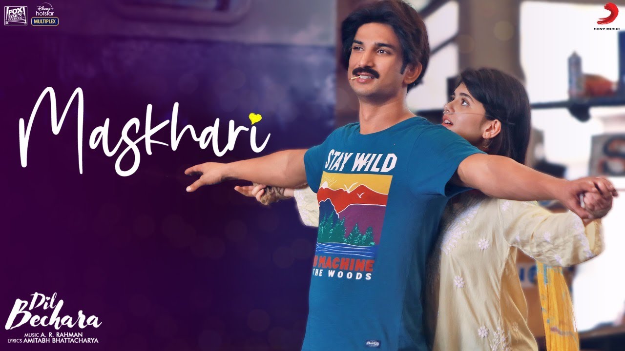 Maskhari Song Lyrics image