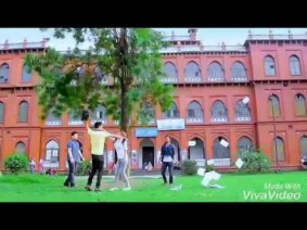 Geleya Enale Song Lyrics