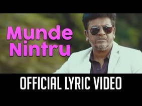 Munde Nintru Song Lyrics