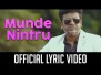 Munde Nintru Song Lyrics