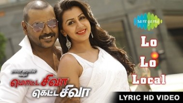 Massu Local Song Lyrics