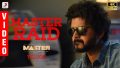 Master Raid Song Lyrics