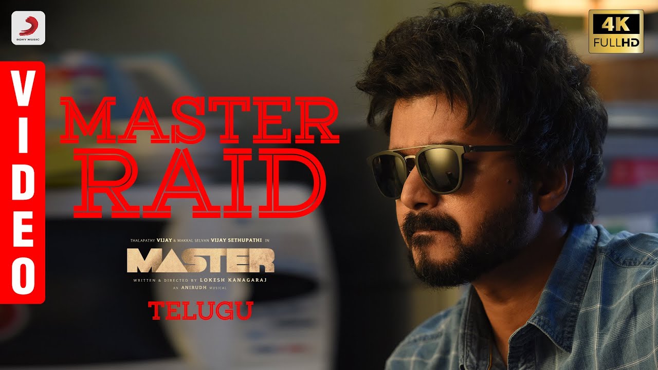 Master Raid Song Lyrics image