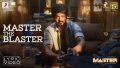 Master The Blaster Song Lyrics