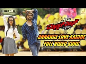 Annange Love Aagidhe Song Lyrics