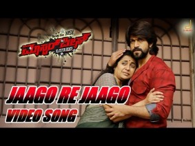 Jaago Re Jaago Song Lyrics