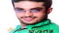 Masthu Masthu Song Lyrics