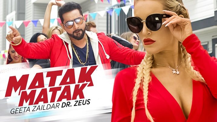 Matak Matak song Lyrics image