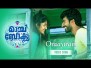 Oraayiram Song Lyrics