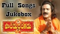 Mathapithrusamo Song Lyrics